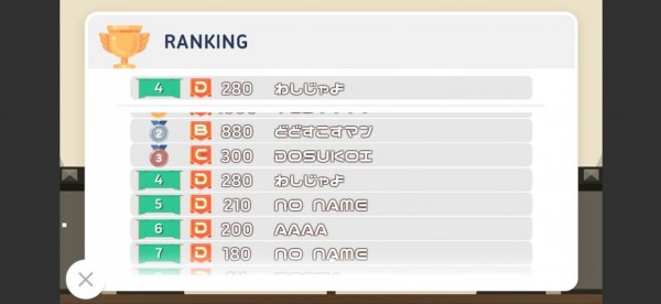 箭头之战安卓版2