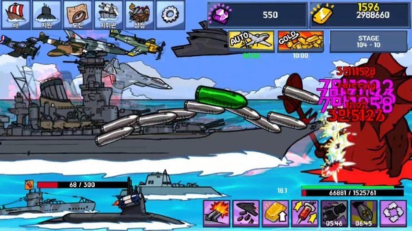 海洋舰队最新版2