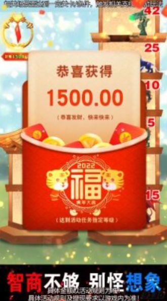 仙女让我来2