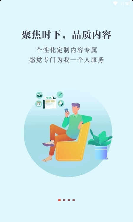 数字徐州0