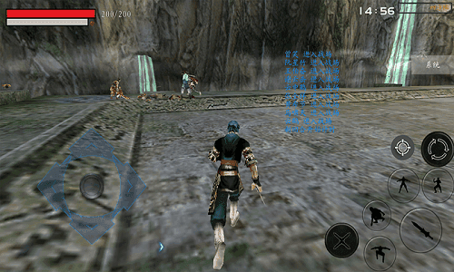 流星蝴蝶剑手机联机版2