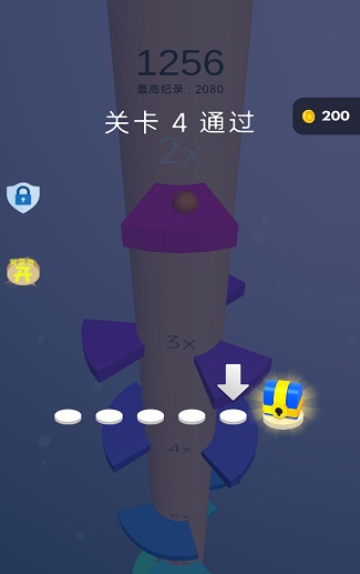 安全迫降1