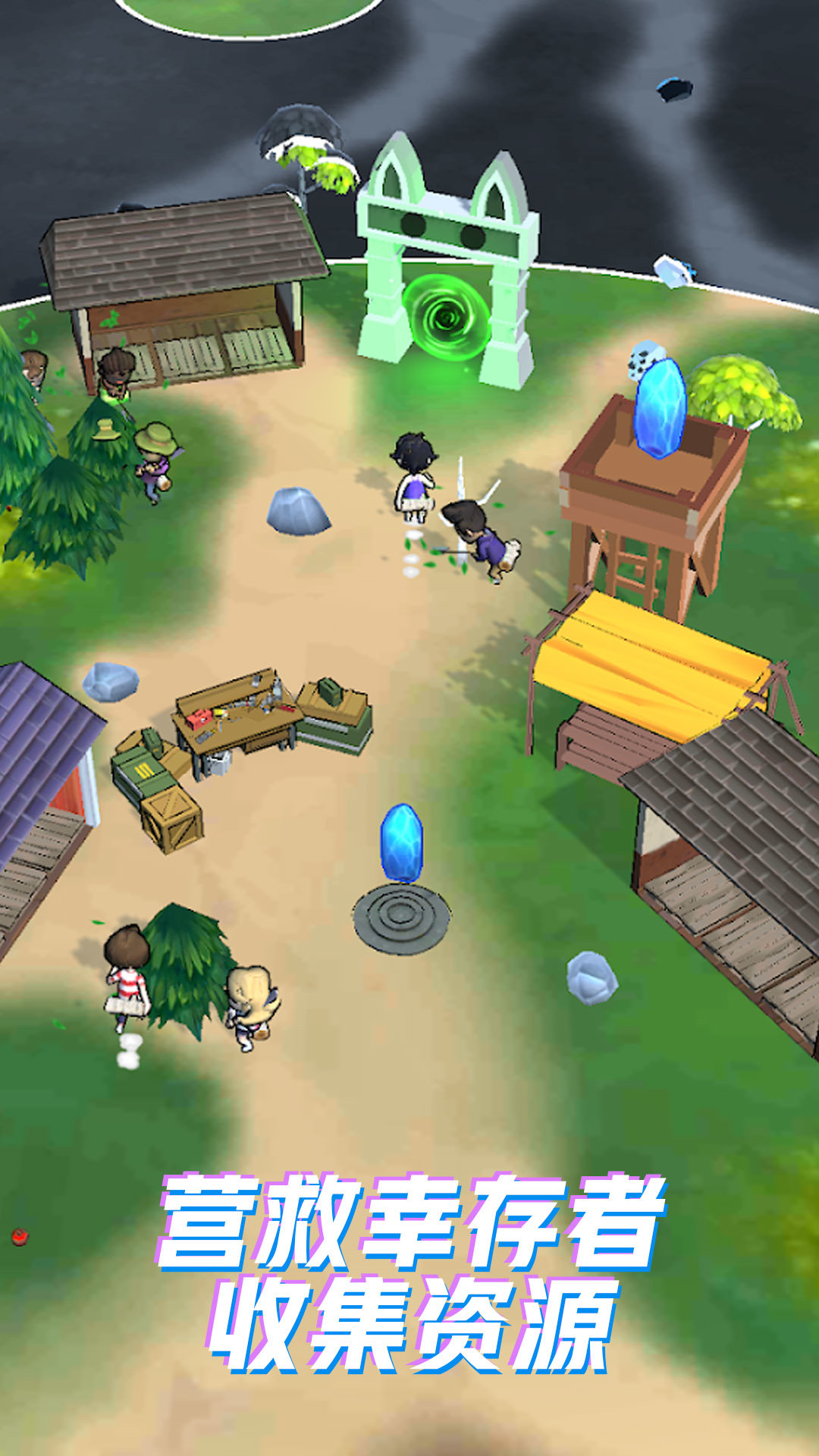 迷失森林生存记1