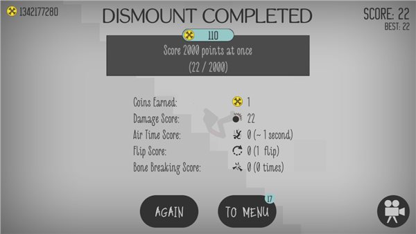 弄死火柴人无限金币1