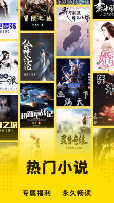 二狗小说 二狗小说