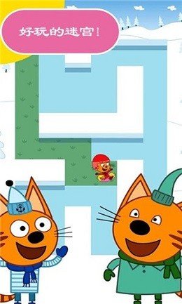 绮奇猫迷你小镇2