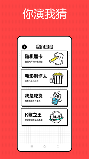 影记20230