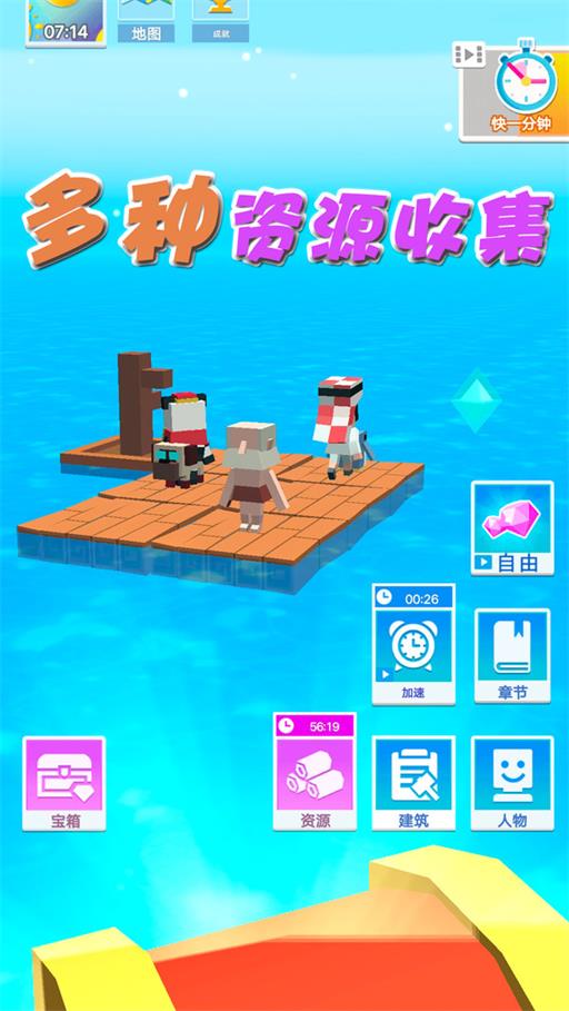 倒霉蛋历险记2