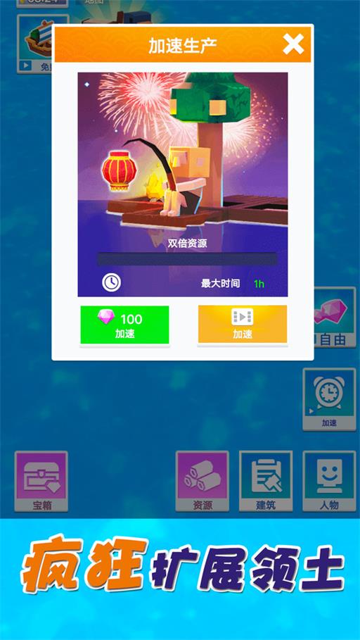 倒霉蛋历险记3