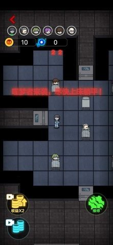 攻城大作战免广告版1