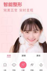 布丁相机2