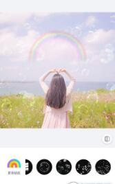 Rainbow彩虹相机2
