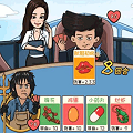情侣大作战免广告版
