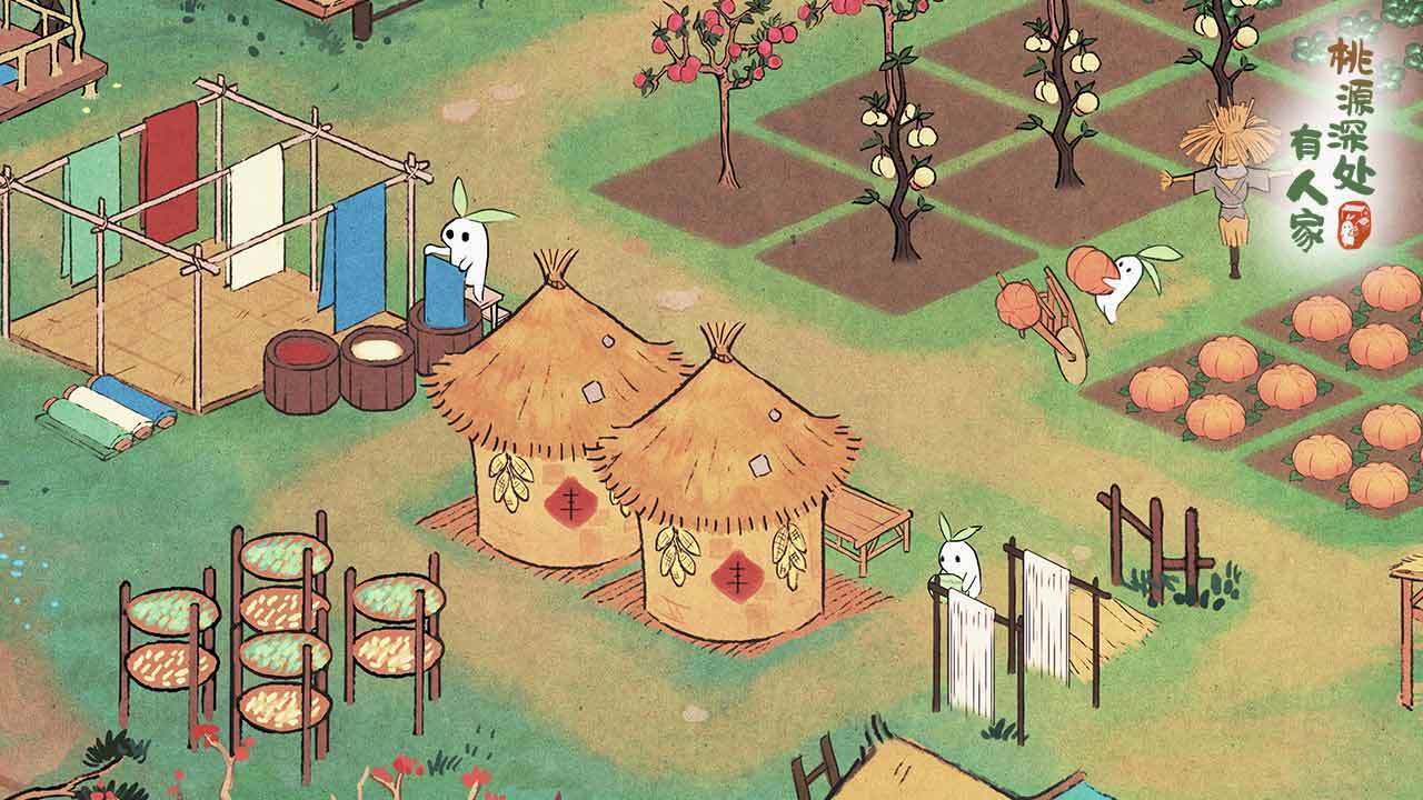 桃源深处有人家内置菜单版2