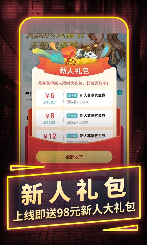 一元20230