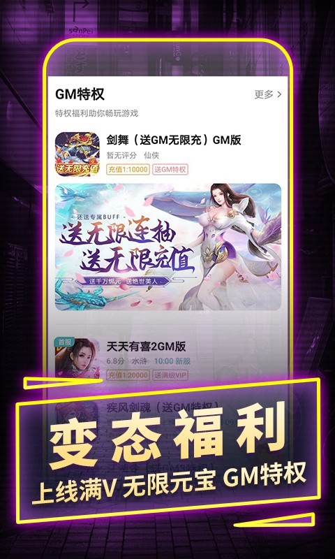 一元20232