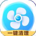 秒清优化大师安卓版