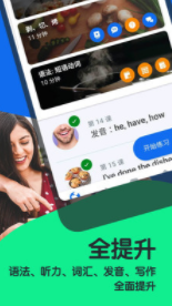 博树1