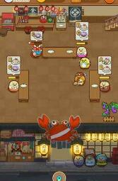 我一点都不可口安卓版2