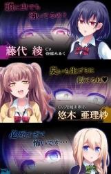 我讨厌你啊1