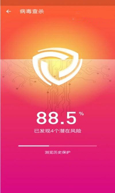 手机加速师安卓版0
