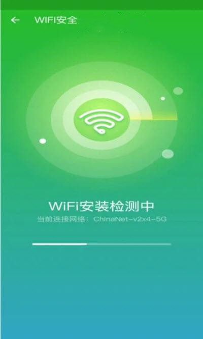 手机加速师安卓版2