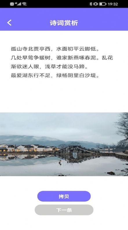 全能卫士0
