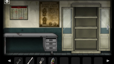 遗忘之丘门诊室1