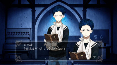 汝之罪孽4绯色之梦1