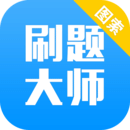 英语长难句分析