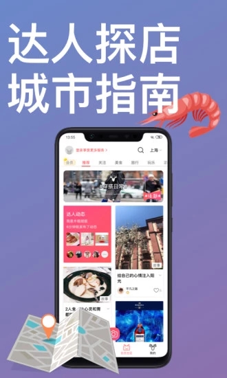 YHOUSE1