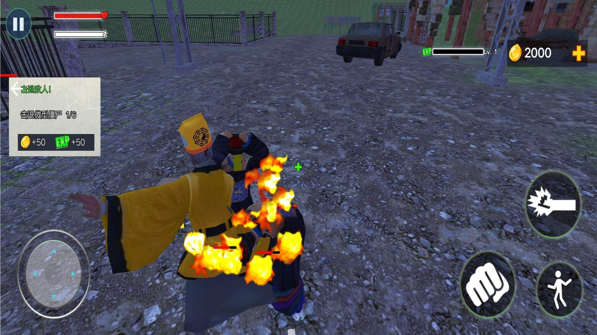 暴打僵尸模拟器1