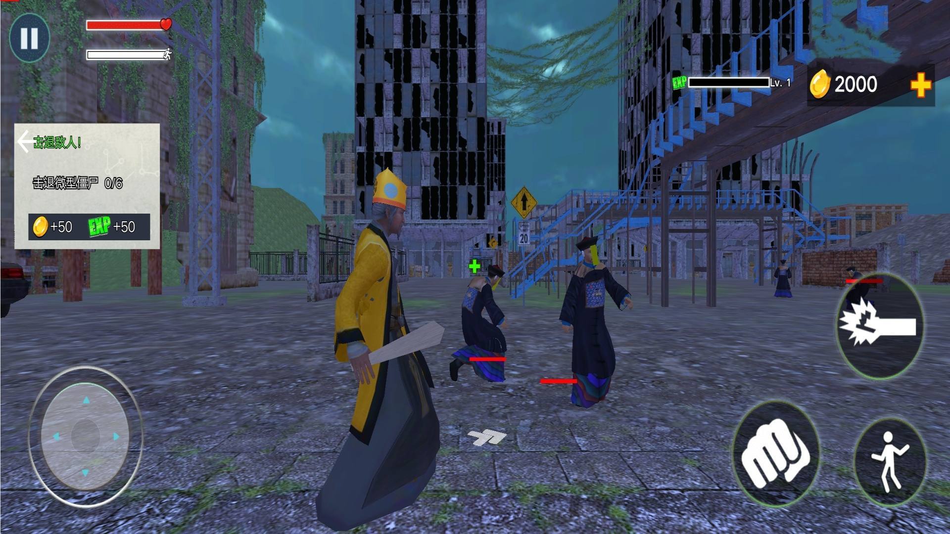 暴打僵尸模拟器3