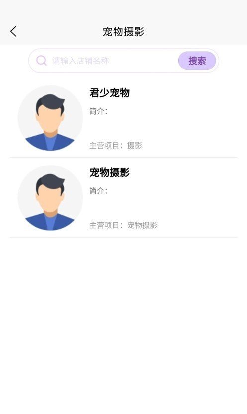乐派新宠1