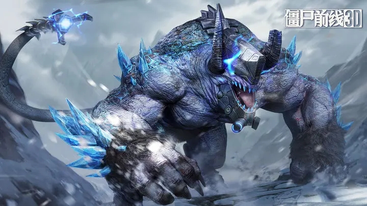 僵尸前线3D无限购买版1