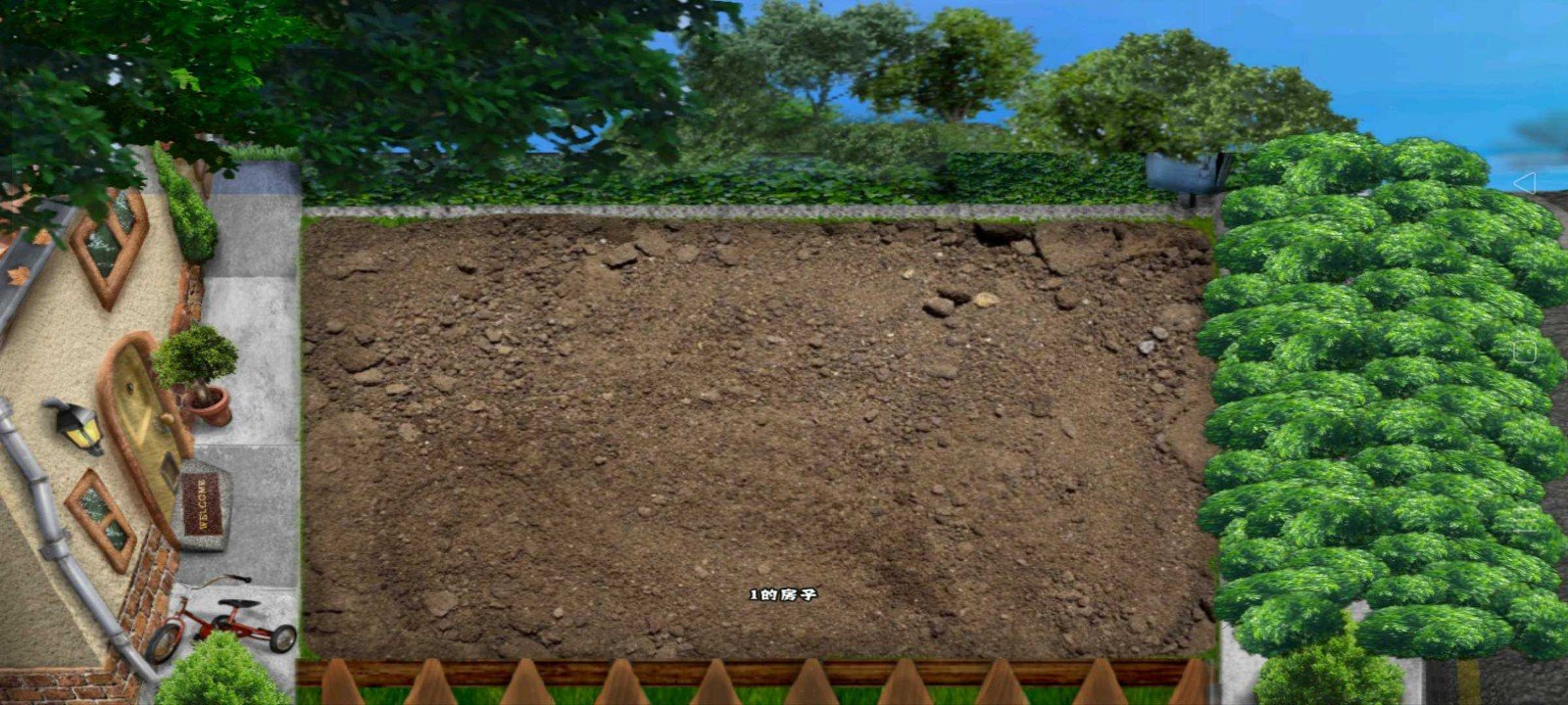 乐pad写实版 乐pad写实版