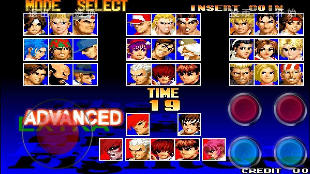 mugen街机拳煌97大蛇版1