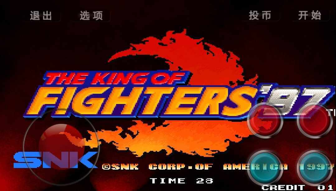 mugen街机拳煌97大蛇版3