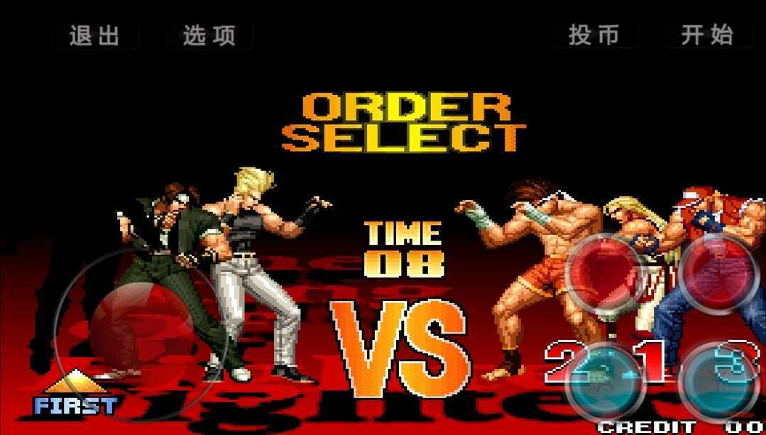 mugen街机拳煌97大蛇版4