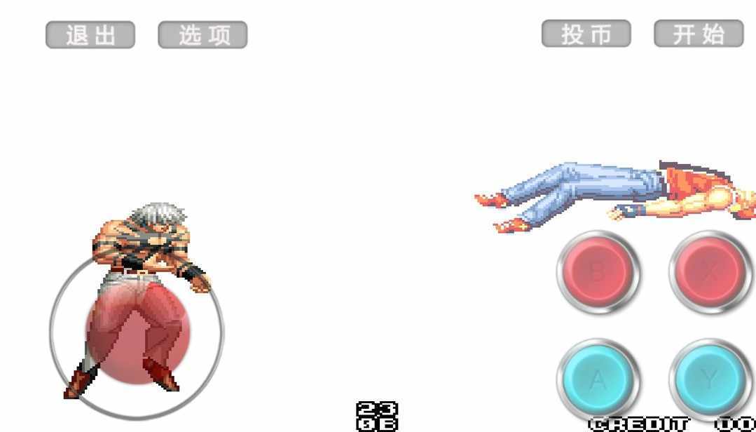 mugen街机拳煌97大蛇版5