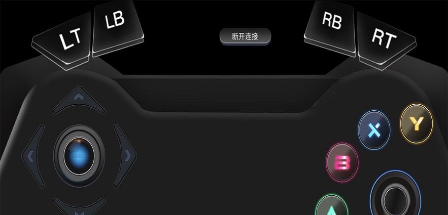 云车机助手app