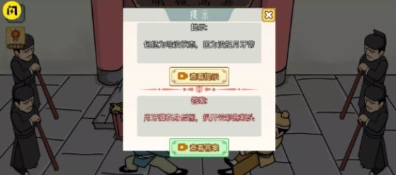 我滴天啊2