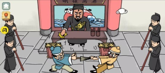 我滴天啊3