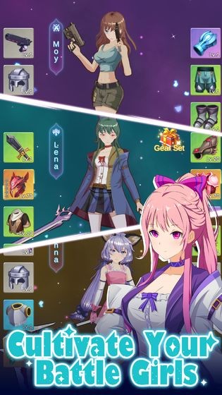 驱魔少女夏洛特1
