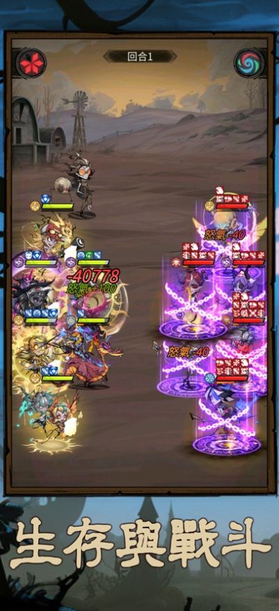 最后的都市废土冒险0