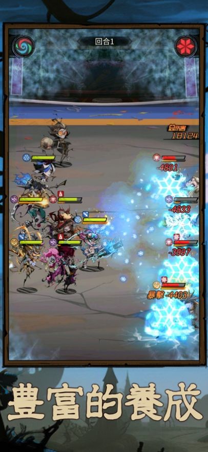 最后的都市废土冒险2