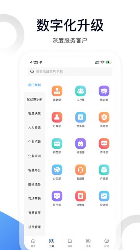 远帆0