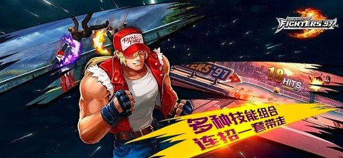 拳皇97内置功能菜单版1