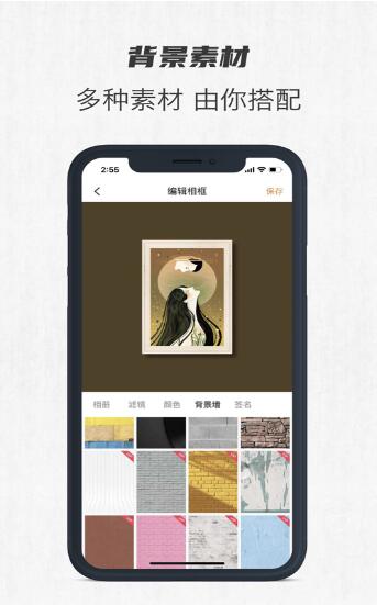白框照片相框0