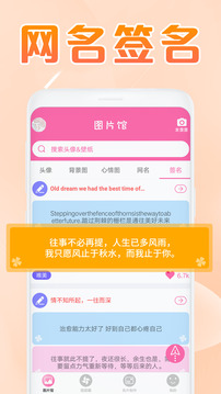 美易picsart1